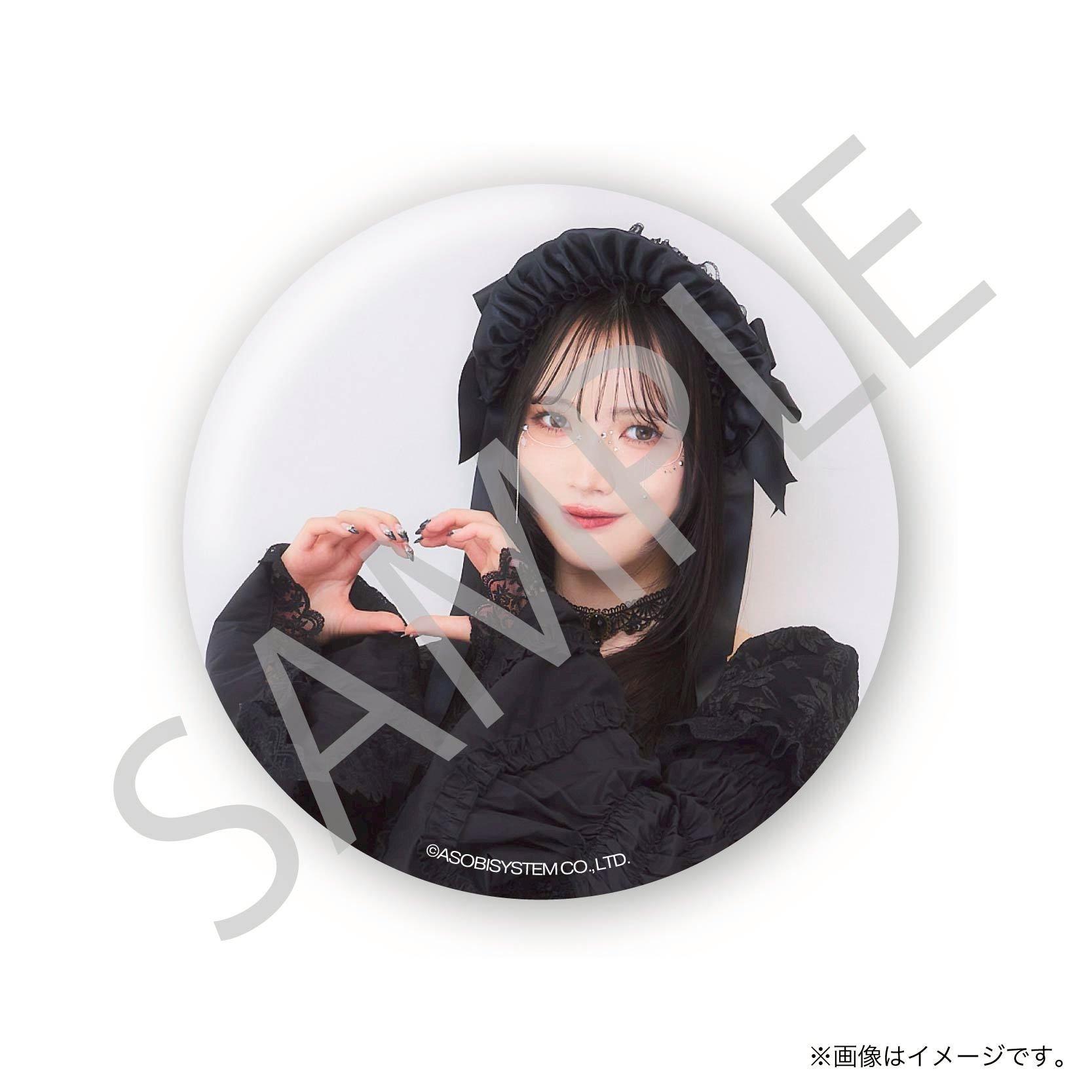 真鍋凪咲 生誕 すきくじ 真鍋凪咲 生誕すきくじ S賞、A賞、D賞 - メルカリ