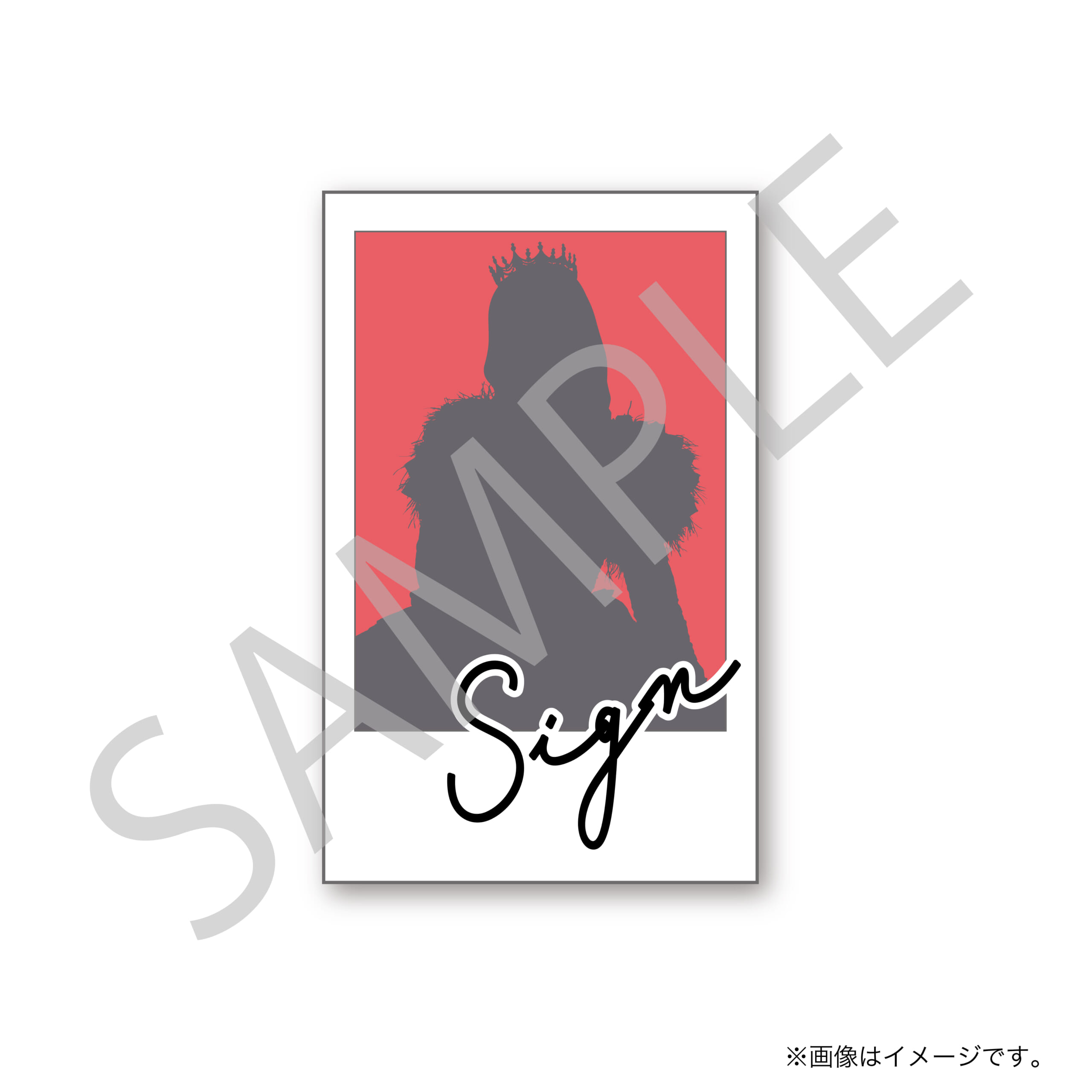 SUKISUKI